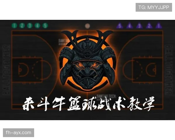 雷恩进攻套路解析：战术体系与近期表现走势清晰