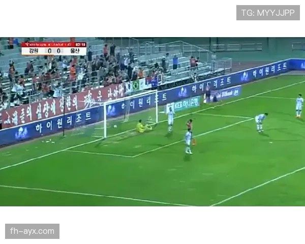 韩国职业足球联赛最新积分榜