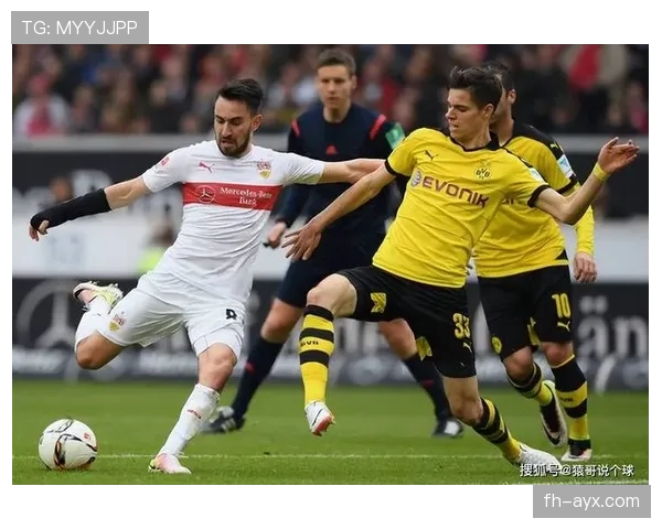 多特蒙德进攻犀利但防守不稳，攻守失衡问题逐步反映在赛季走势中